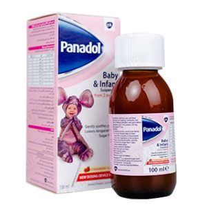 Panadol Baby& Infant Suspension 100ml